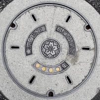 �����s�}���z�[��