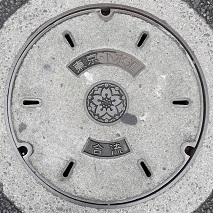 �����s�}���z�[��