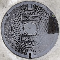 �������h���h�ΐ���