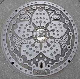 �����s�}���z�[��