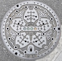 �����s�}���z�[��