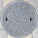 �����s�}���z�[��