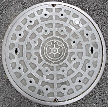 �����s�}���z�[��