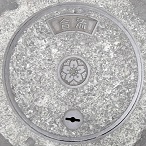 �����s�}���z�[��