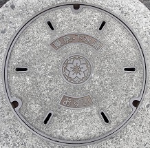 �����s�}���z�[��