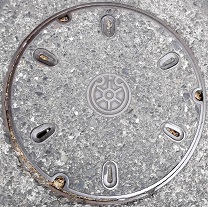 �����s�}���z�[��