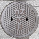 �����K�X�}���z�[��