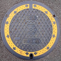 �����擌���s���ΐ�