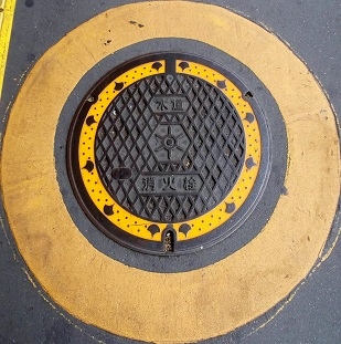 �����s���ΐ�