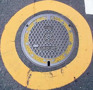 �����s���ΐ�