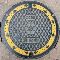 �����s���ΐ�