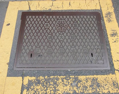 �����s���ΐ�