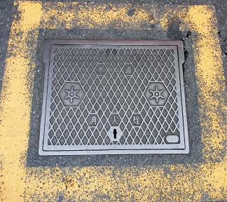 �����s���ΐ�