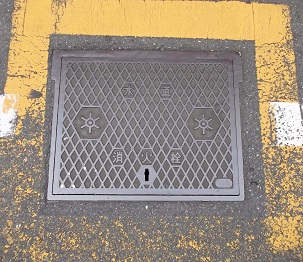 �����s���ΐ�