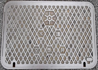 �����s��C��