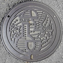 �������s�}���z�[��