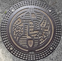 �������s�}���z�[��