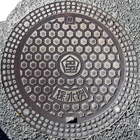 �������s�}���z�[��