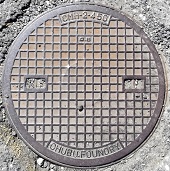 多治見市マンホール