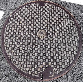 多治見市共同溝