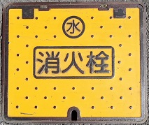 多治見市マンホール