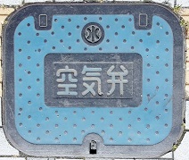 �������s��C��