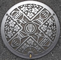 �y��s�}���z�[��