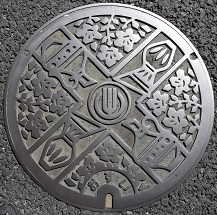 �y��s�}���z�[��