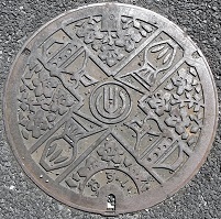 �y��s�}���z�[��