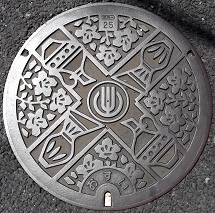 �y��s�}���z�[��