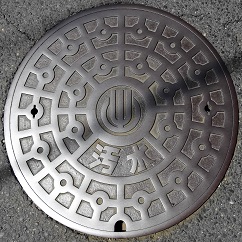 土岐市マンホール