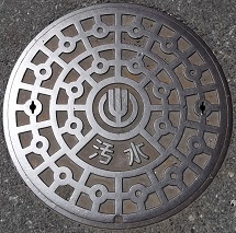 �y��s�}���z�[��