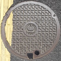 国土交通省マンホール