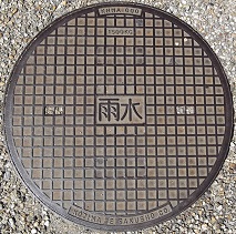 �y��s�}���z�[��