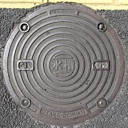 土岐市マンホール