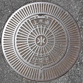 �y��s�d�ؕ�