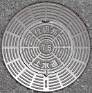 �y��s�d�ؕ�