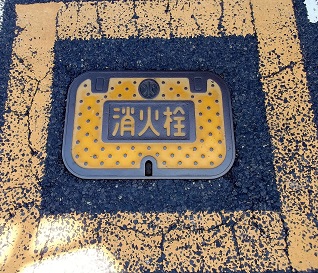 �y��s���ΐ�