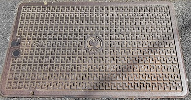 国土交通省共同溝