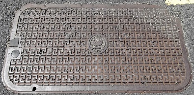 国土交通省共同溝