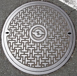 電電公社マンホール