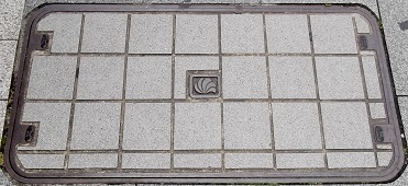 中部電力マンホール