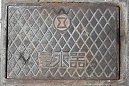 豊橋市量水器