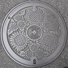 �L�c�s�}���z�[��