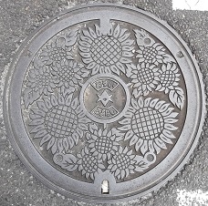 �L�c�s�}���z�[��