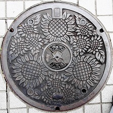 �L�c�s�}���z�[��