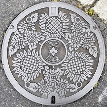 �L�c�s�}���z�[��