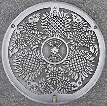 豊田市マンホール