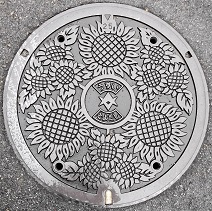 豊田市マンホール
