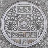 豊田市マンホール